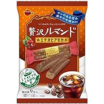 Amazon.co.jp: OKURUX [2種/贅沢ルマンド] ブルボン 贅沢ルマンド 2種
